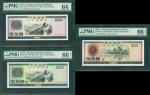 中国外汇券3枚一组，包括79年100元、88年50元及100元，79年100元评PMG64其余评PMG66EPQ