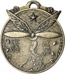 PHILIPPINES. Japanese Occupation. Silver Air Attack on the Philippines Medal, 2602 (1942). PCGS EF-4