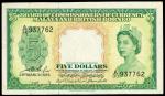1953年马来亚及北婆罗州5元，编号A/30 937762， VF品相