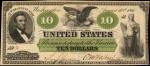 Friedberg 7a. 1861 $10 Demand Note. PMG Choice About Uncirculated 58 EPQ. Serial Number 5.