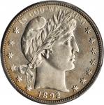 1892-O Barber Half Dollar. Unc Details--Altered Surfaces (PCGS).