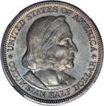 1892 Columbian Exposition. MS-65 PL (NGC).