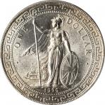 1929-B年英国贸易银元站洋一圆银币。孟买铸币厂。GREAT BRITAIN. Trade Dollar, 1929-B. Bombay Mint. PCGS MS-65 Gold Shield.