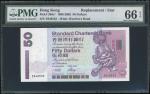 2002年渣打银行50元补版，编号Z048535，PMG66EPQ，罕有。Standard Chatered Bank, $50, 1.1.2002, replacement serial numbe