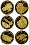 Hong Kong, set of 3 gold proof medals, 1997, pesumable struck to commemorate the handover, 3 medals,