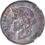 SWITZERLAND. 5 Francs, 1894-B. NGC AU-53.