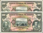 BOLIVIA. Banco Central de Bolivia. 100 Bolivianos, 1928. P-125a. Choice Uncirculated.
