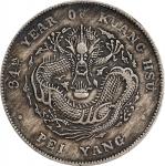 北洋造光绪34年七钱二分普通 PCGS VF Details CHINA. Chihli (Pei Yang). 7 Mace 2 Candareens (Dollar), Year 34 (1908