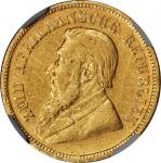 SOUTH AFRICA. 1/2 Pond, 1893. NGC VF Details--Harshly Cleaned.
