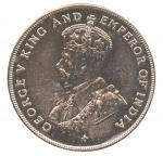 COINS – MALAYSIA - STRAITS SETTLEMENTS. George V: Restrike Proof Dollar, 1920 (KM Y37). Brilliant pr