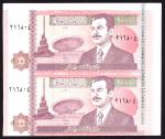 x Central Bank of Iraq, a sheet of two 10000 dinars, 2002, serial number 216804, pink and multicolou