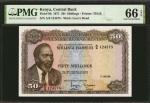 1971年肯尼亚中央银行50先令。 KENYA. Central Bank of Kenya. 50 Shillings, 1971. P-9b. PMG Gem Uncirculated 66 EP