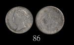 1876(H)年香港维多利亚银币贰毫Victoria, Silver 20 Cents, 1876H (Ma C28). PCGS XF45 金盾