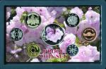 Japan 2009, Proof Coin Set Cherry Blossom Viewing