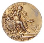 1897年德国莱比展览会银质镀金纪念章一枚