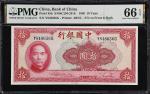 CHINA--REPUBLIC. Bank of China. 10 Yuan, 1940. P-85b. PMG Gem Uncirculated 66 EPQ.