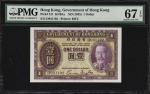 1935香港政府银行壹圆。(t) HONG KONG. Government of Hong Kong. 1 Dollar, ND (1935). P-311. PMG Superb Gem Unci