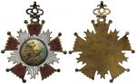 Orders and Decorations.  China. Shansi Province, Medal for Disaster Relief, 1920, in bronze and enam