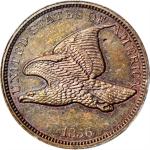 1856 Pattern Flying Eagle Cent. Judd-185, Pollock-221, Snow-PT1b, Die Pair II. Rarity-7+. Copper. Pl