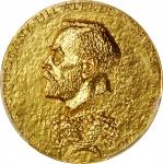 SWEDEN. Nobel Nominating Committee for Economics Gold Medal, "A10" (1975). Royal Swedish (Eskilstuna