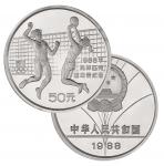 1988年第二十四届夏季奥林匹克运动会纪念银币5盎司 NGC PF 69