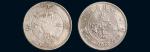 清代银币二枚，1910年新疆饷银二钱（LM822）（有修补）、1894年福建省造光绪元宝库平一钱四分四厘（LM292）