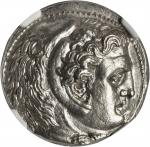 MACEDON. Kingdom of Macedon. Alexander III (the Great), 336-323 B.C. AR Tetradrachm (17.13 gms), Sid