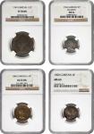 GREAT BRITAIN. Quartet of Minor Issues (4 Pieces), 1749-1900. All NGC Certified.