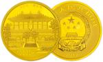 2012年1公斤中国佛教圣地五台山纪念金币，原装盒、附证书NO.0193。面值10000元，直径90mm，成色99.9%，发行量300枚。