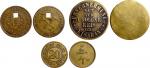 荷属印尼、婆罗洲及苏利南种植园铜质代用币3枚，1圆，2毫及半圆，GF至AU品相