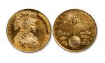 法国纪念路易十四大型镀金银章