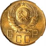 RUSSIA. Union of Soviet Socialist Republics. 5 Kopeks, 1937. NGC MS-65.