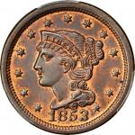 1853 Braided Hair Cent. N-7. Rarity-2. Grellman State-b. MS-65RB (PCGS).