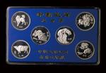 中国造币公司沈阳造币厂中国生肖纪念章一套六枚，完全未使用品