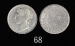 1866年香港维多利亚银币贰毫1866 Victoria Silver 20 Cents (Ma C28). PCGS MS62 金盾