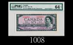 1954年加拿大银行10元，H/V0000001号1954 Bank of Canada $10, s/n H/V0000001, Beattie/Rasminsky. PMG NET64 Choic