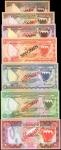 BAHRAIN. Lot of (7). Mixed Banks. 100 Fils to 20 Dinars, 1964-73. P-1 to 6 & 10. Specimens.