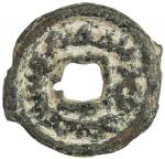 Ancients. SEMIRECHE: Vashtutava, 8th century, AE cash (2.41g), Kamyshev-21, Zeno-134041, Sogdian leg