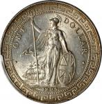 1908-B年站洋一圆银币