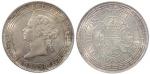 Hong Kong, Silver Dollar, 1867, (Ma C41), in PCGS holder AU 58+, rare in high grade