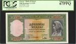 GREECE. Bank of Greece. 1000 Drachmai, 1939. P-110a. PCGS Superb Gem New 67 PPQ.