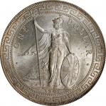 1901-B年英国贸易银元站洋一圆银币。孟买铸币厂。GREAT BRITAIN. Trade Dollar, 1901-B. Bombay Mint. Victoria. PCGS MS-64.