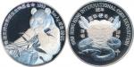 1989年香港国际硬币展览会5盎司银章 完未流通