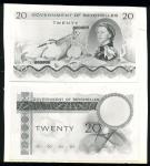 Government of Seychelles, archival photograph of 20 rupees, ND (1968-75), black and white, lizard, b