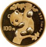 1996年熊猫纪念金币1盎司攀树 NGC MS 68 CHINA. Gold 100 Yuan, 1996. Panda Series. NGC MS-68
