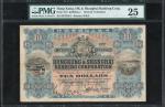 1923年香港上海汇丰银行$10，编号B573591，左下有手签，PMG 25，原色明亮，轻微修补，十分少见。Hong Kong and Shanghai Banking Corporation, $