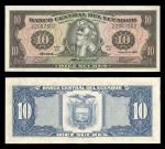 Ecuador. Banco Central del Ecuador Grouping of Thirty 10 Sucres 1980 P-114b Notes. Most are Choice t