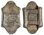 China. Yunnan Province. Three-Stamp Ingot, Fangbianding ("Packsaddle") Sycee. 5 Taels. Silver, 188.5