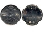 2012年韩国100韩元，2012年韩国钱币展礼品