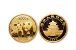2010年熊猫纪念金币5盎司 完未流通